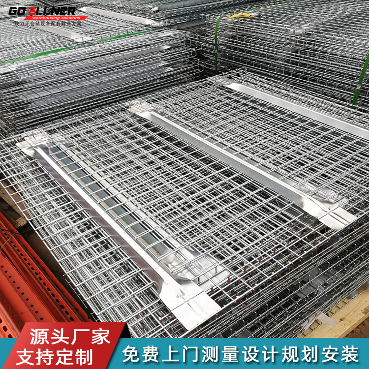 ؛����\䓽z�W��Ӻ��F�z�W�嶨��